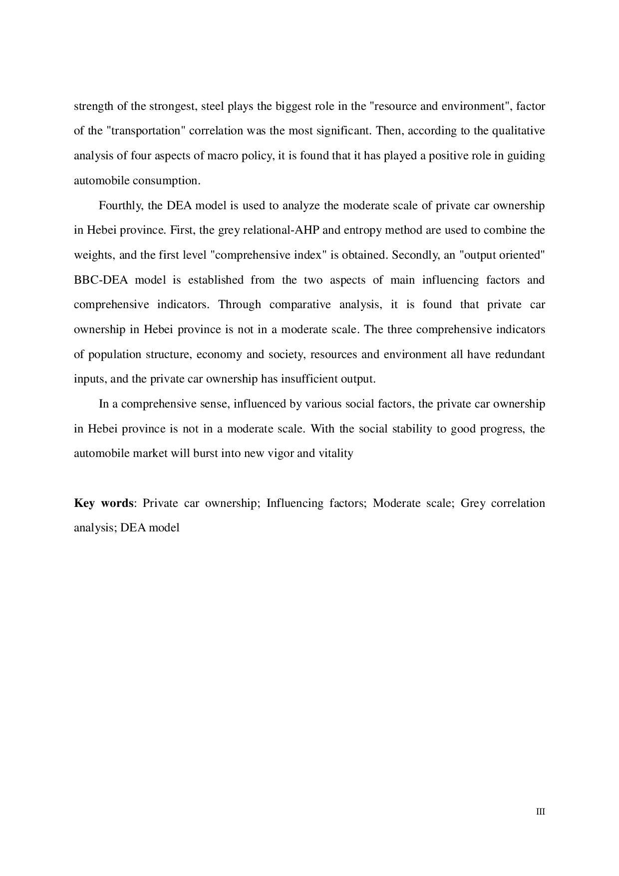 河北省私人汽车保有量影响因素及适度规模研究-4541字.pdf 第5页