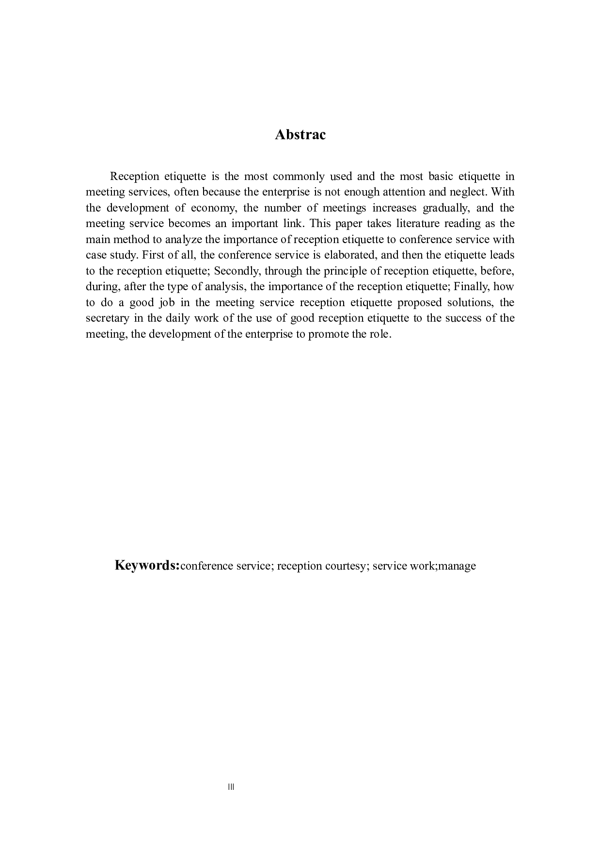 从秘书学角度浅析如何做好会议服务工作&mdash;&mdash;以接待礼仪为例-17847字.docx 第3页
