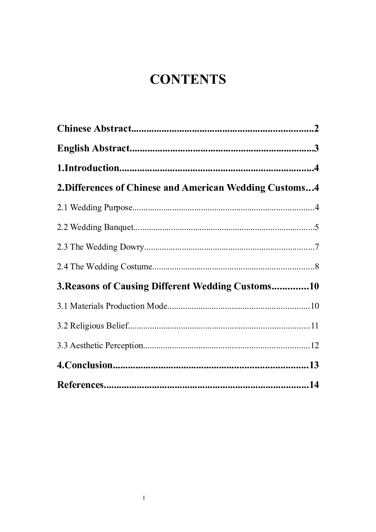 中美婚俗差异及形成原因-4860字.docx 第1页