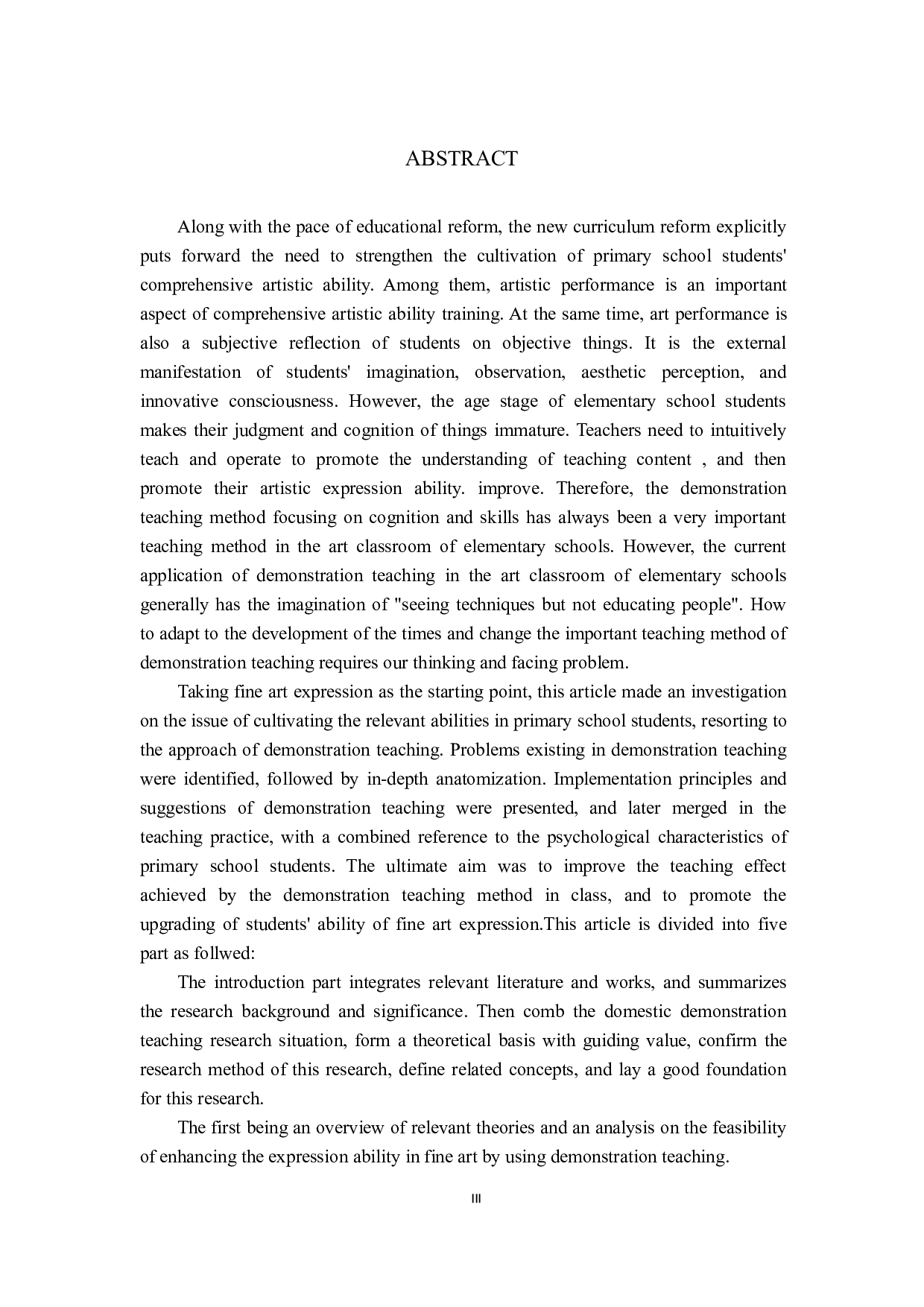 基于美术表现能力培养的小学美术课堂演示教学应用研究-3465字.pdf 第4页