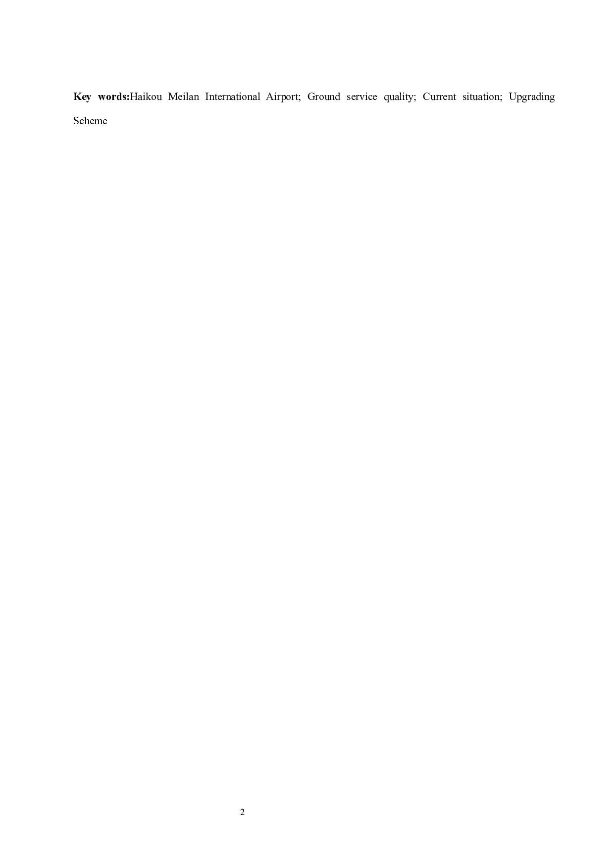 海口美兰国际机场地面客运服务质量提升研究.docx-10452字.docx 第4页