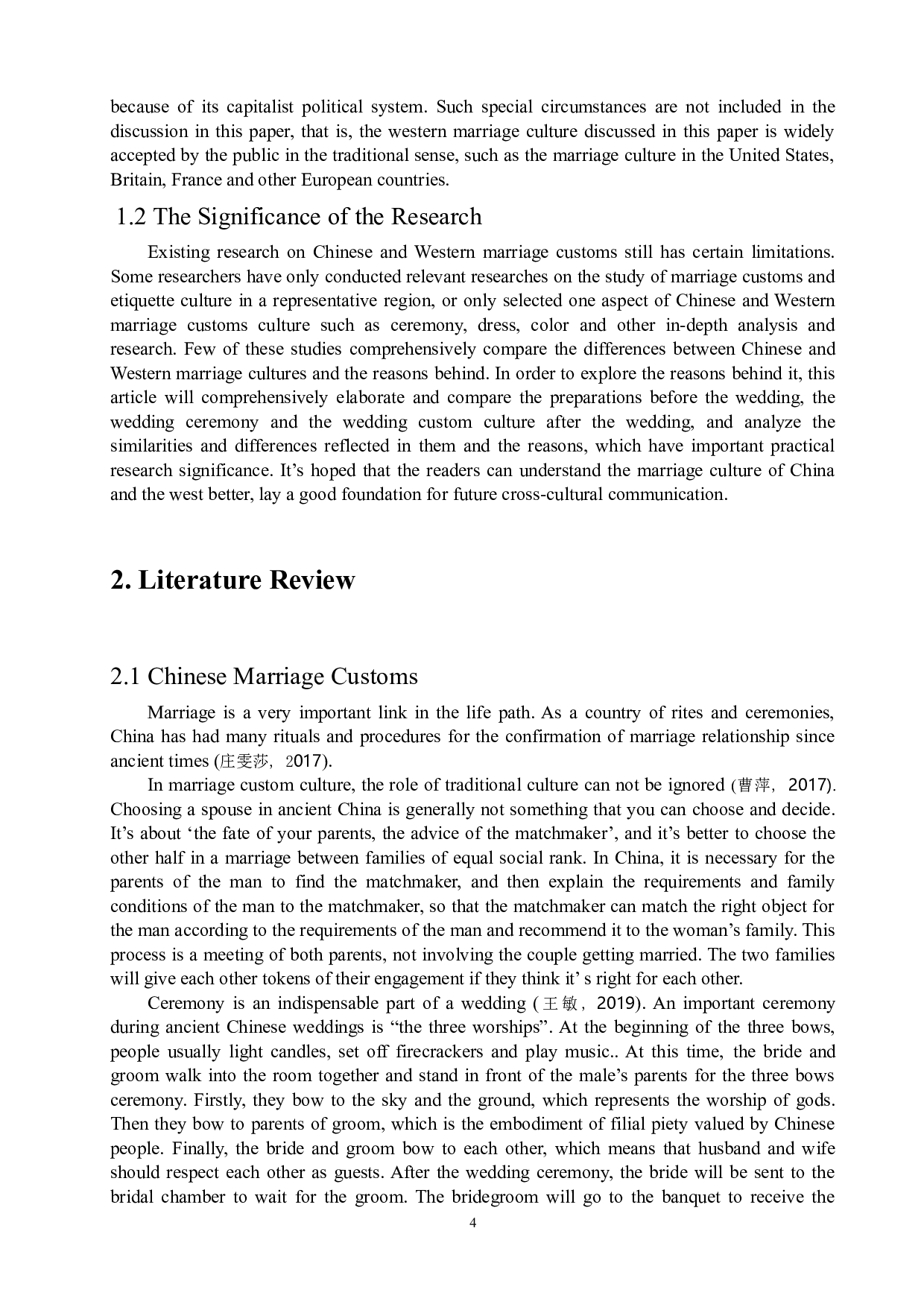 浅析当代中西方婚俗文化的差异及原因-6661字.docx 第5页