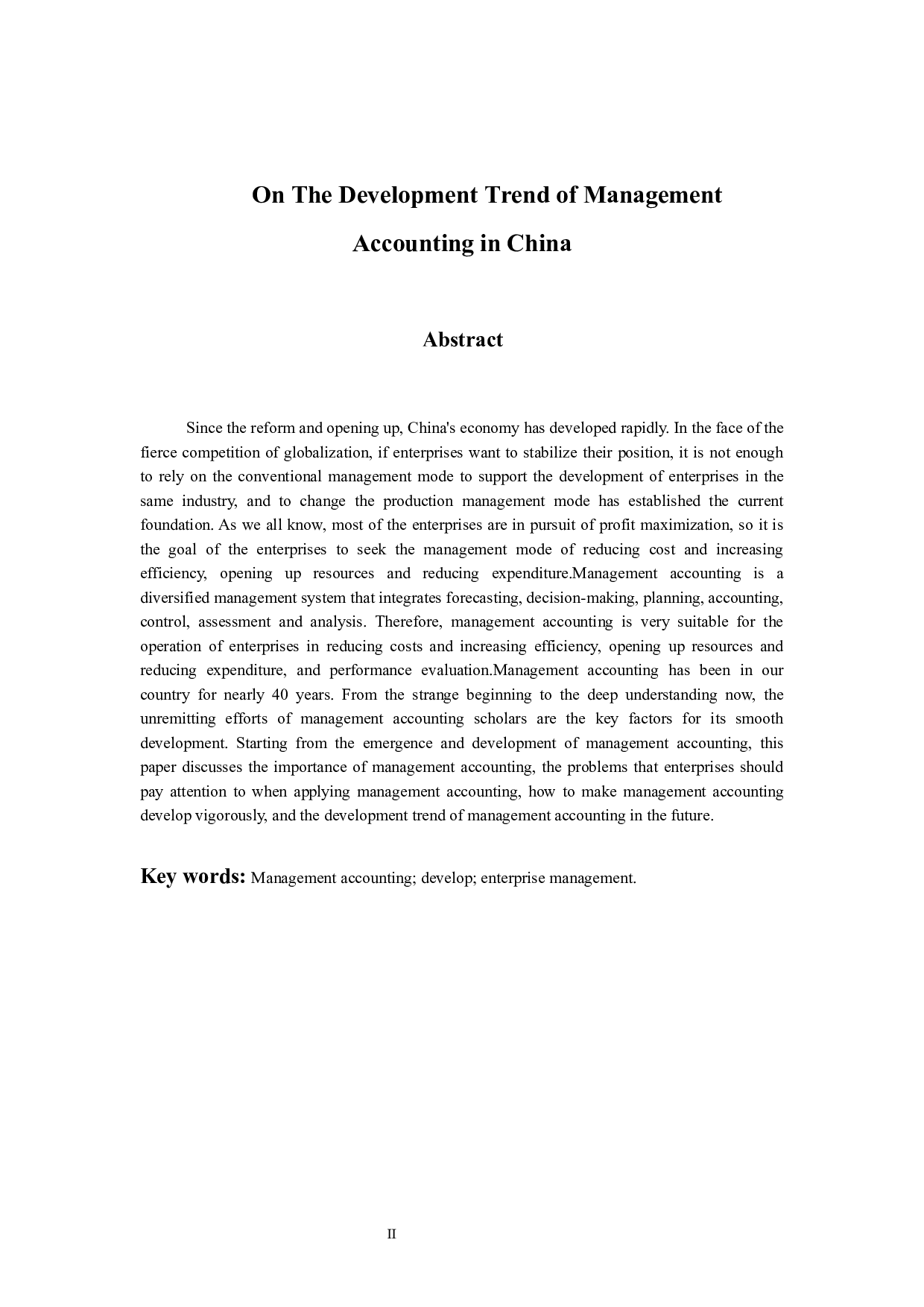 我国管理会计发展趋势探究-10481字.docx 第2页