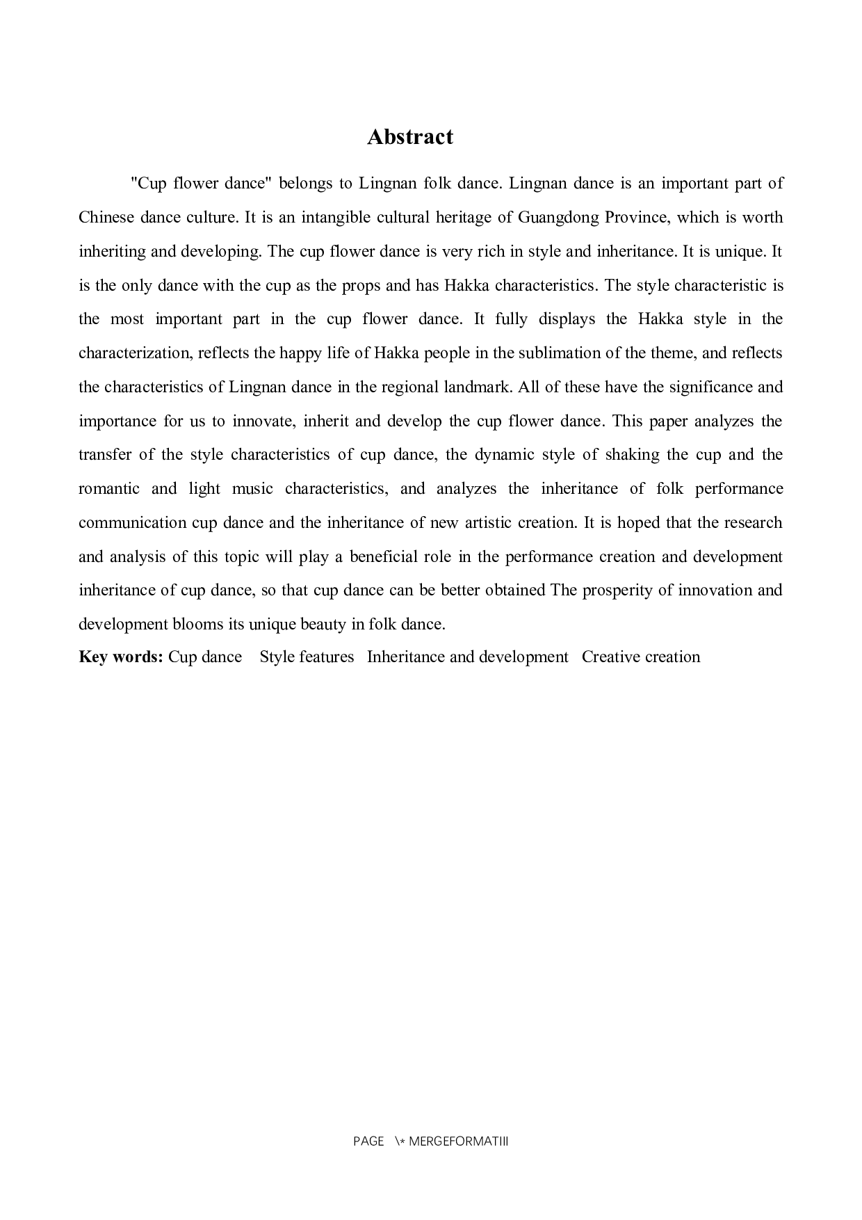 浅谈广东客家民俗&ldquo;杯花舞&rdquo;的风格特点及传承-6882字.docx 第2页