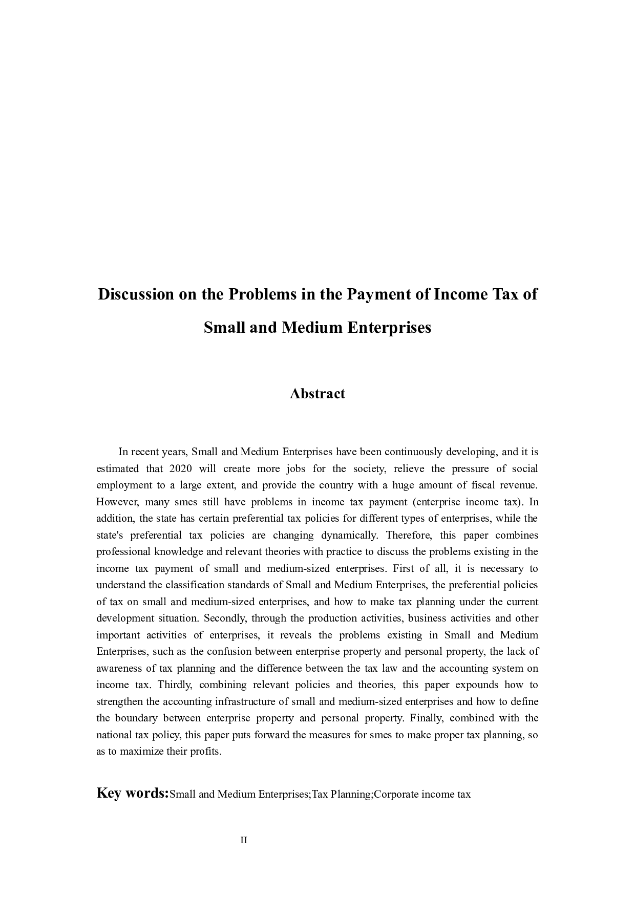 探讨中小企业所得税缴纳中存在的问题  -9961字.docx 第2页