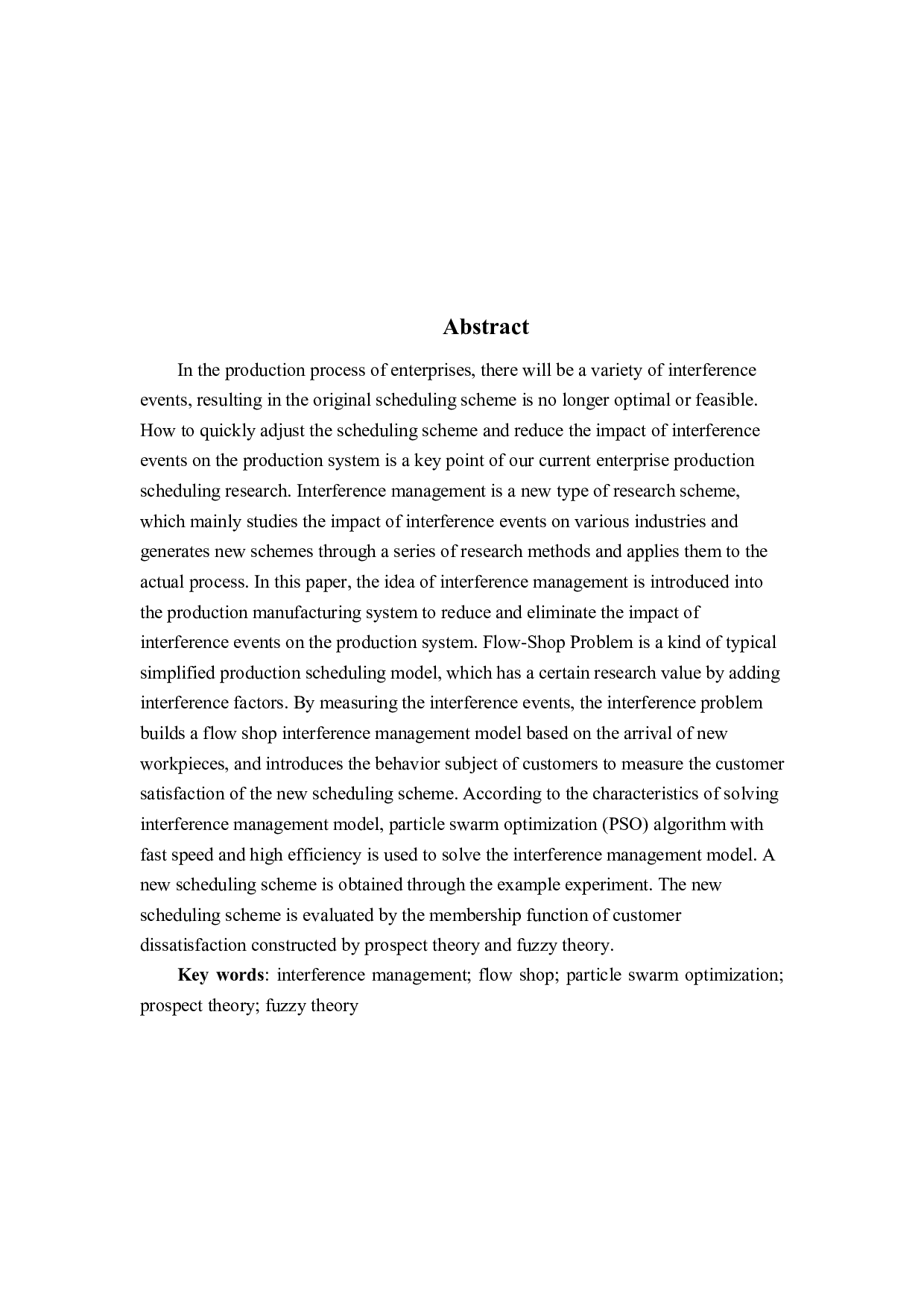 生产调度中干扰管理模型研究-26197字.docx 第2页