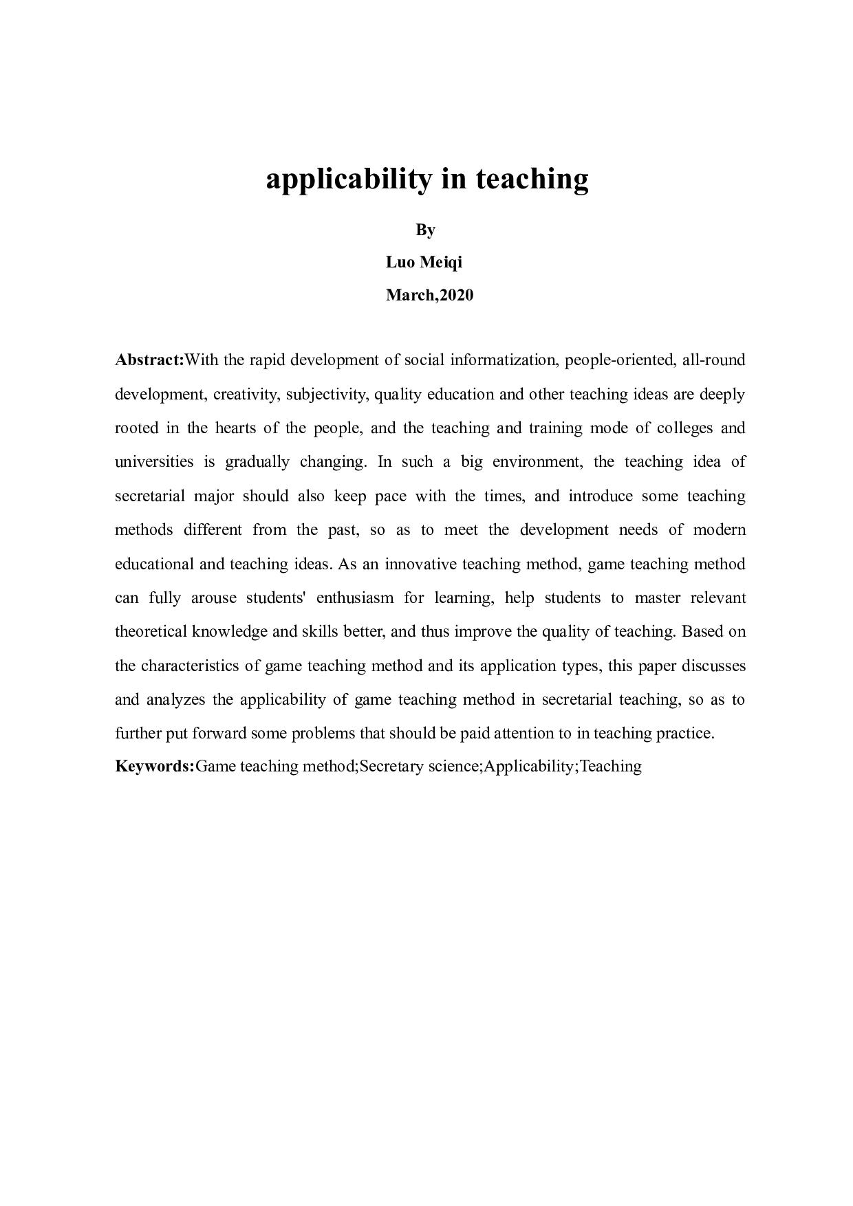 游戏教学法在秘书学专业教学中的适用性研究-12544字.docx 第4页