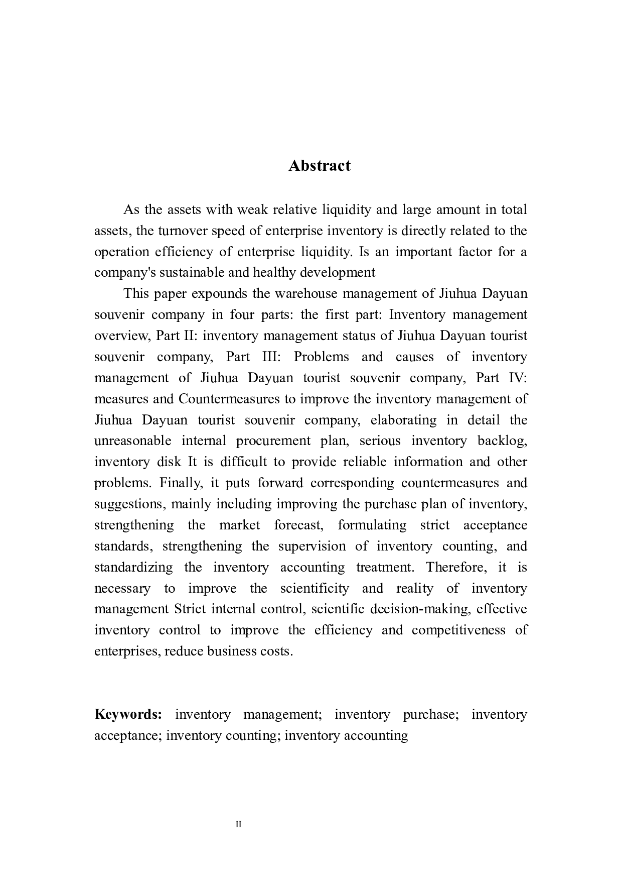 九华大愿旅游纪念品公司存货管理存在的问题及对策-10421字.docx 第3页