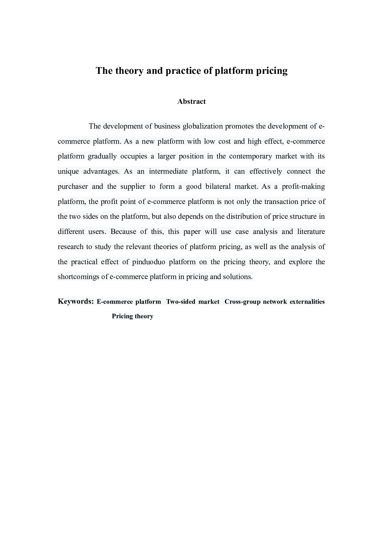 平台定价的理论与实践-14585字.docx 第5页