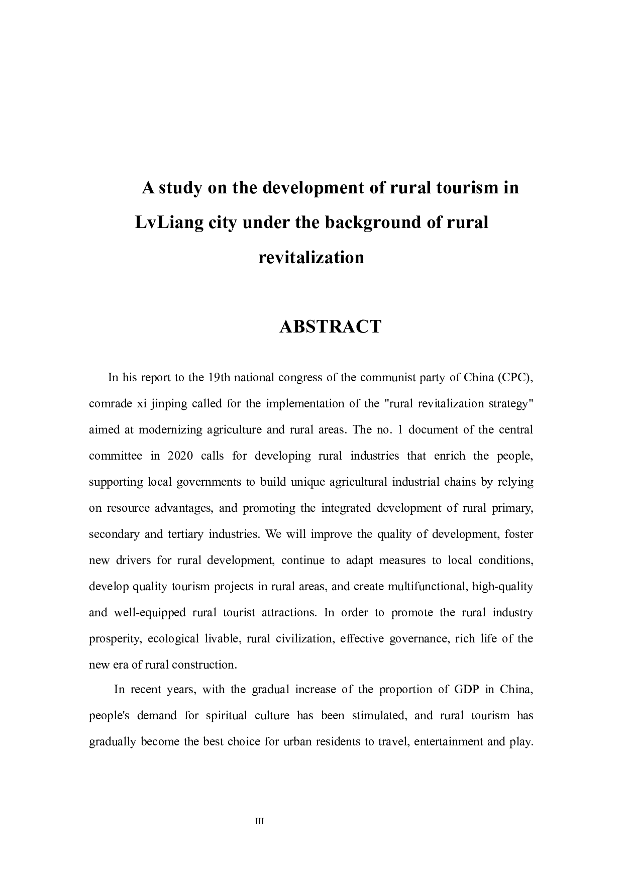 乡村振兴背景下吕梁市农村旅游业发展研究-16297字.docx 第3页