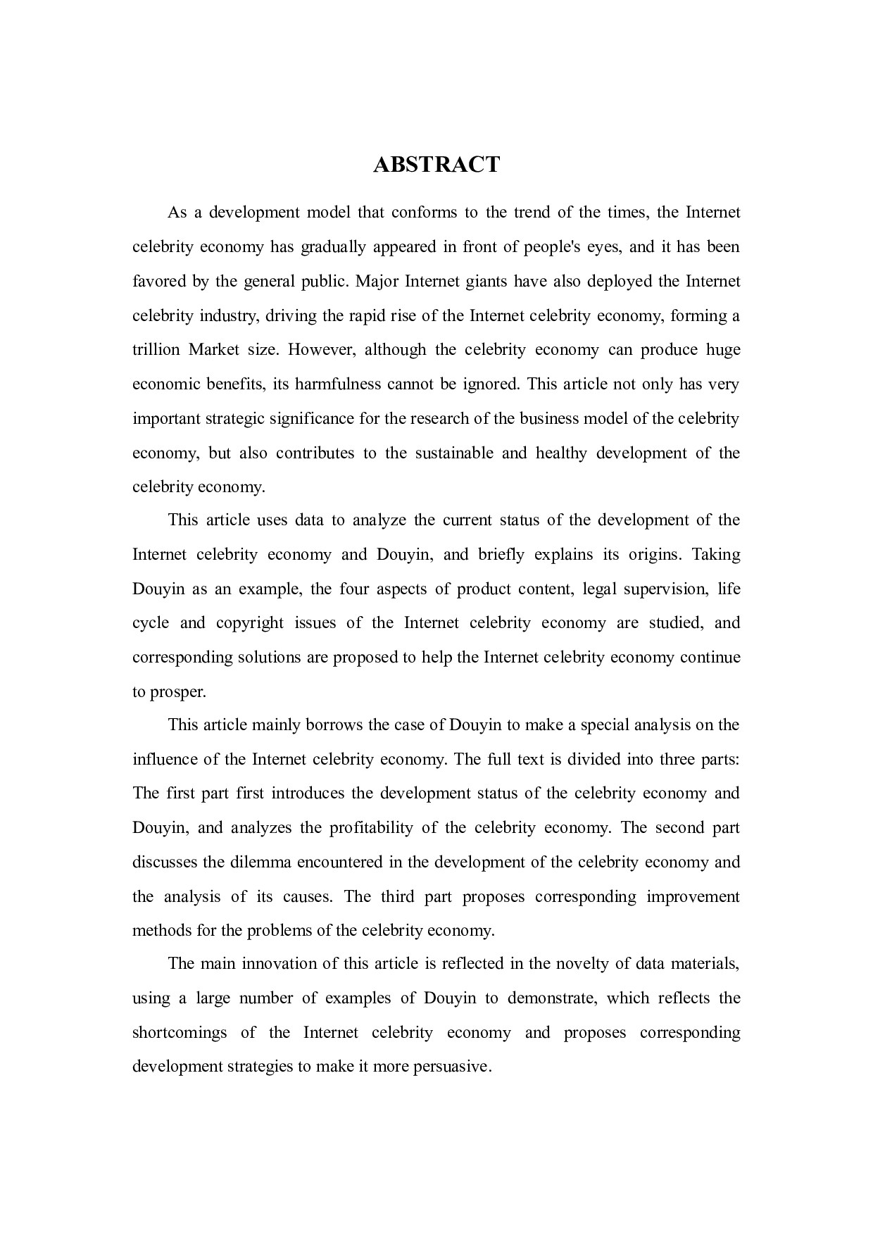 浅析互联网时代下的网红经济&mdash;&mdash;以抖音为例-9339字.docx 第2页