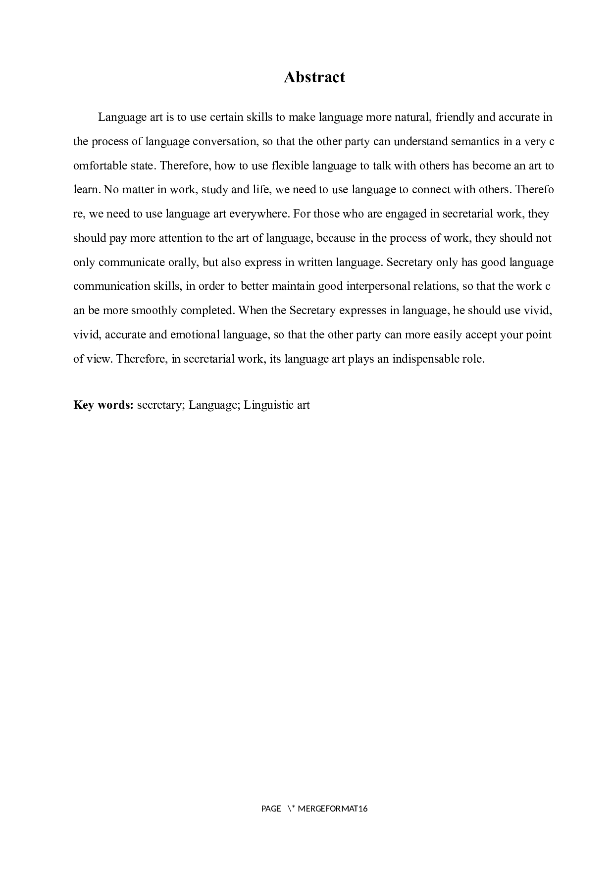 论语言表达能力在秘书学专业学生中的重要性-11503字.docx 第3页