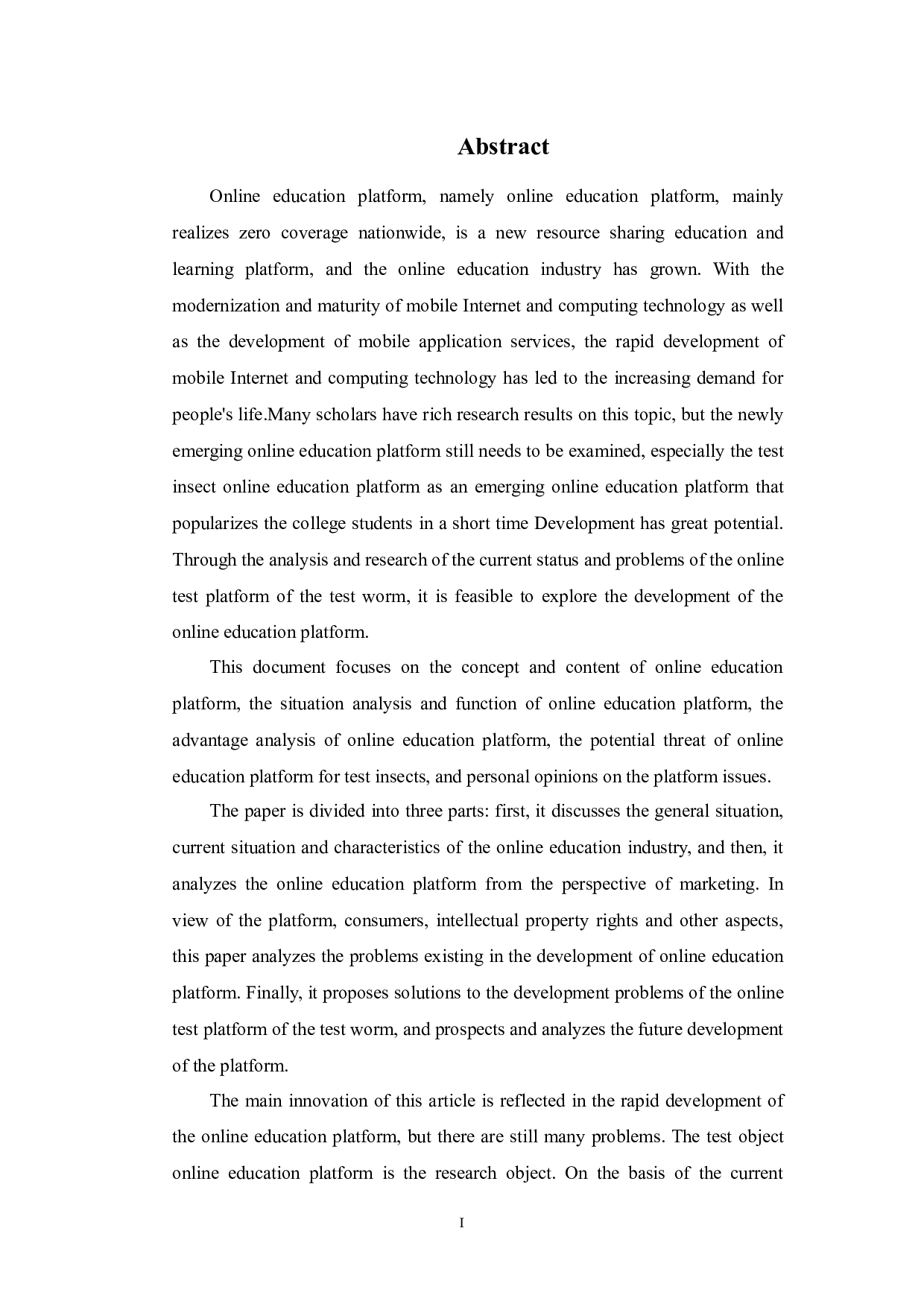 浅析在线教育平台&mdash;&mdash;以&ldquo;考虫&rdquo;为例-12688字.docx 第2页