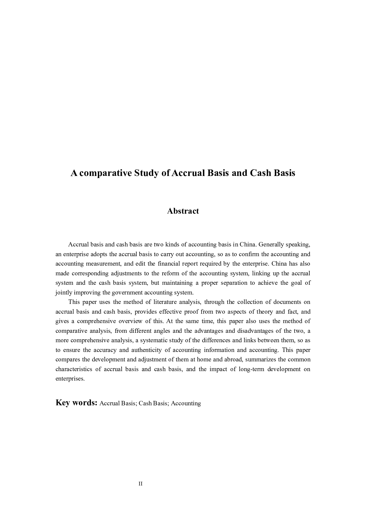 权责发生制与收付实现制比较研究-14465字.docx 第2页