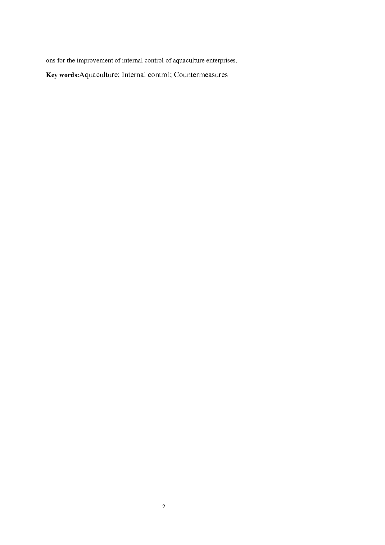 水产养殖业内部控制问题及其对策研究-13094字.docx 第4页