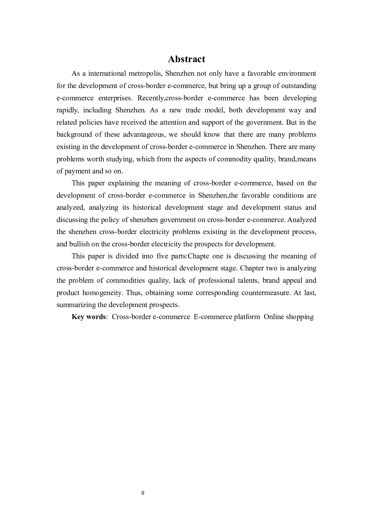 浅析深圳跨境电子商务发展现状及对策-10048字.docx 第2页