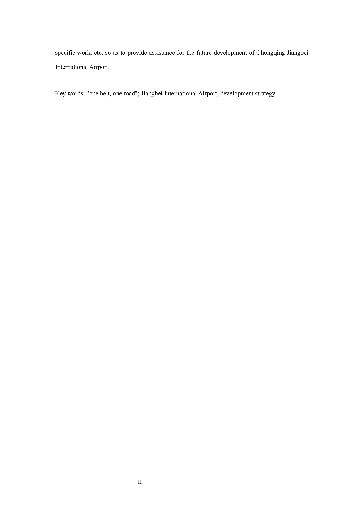 重庆江北机场发展策略研究-11741字.docx 第4页