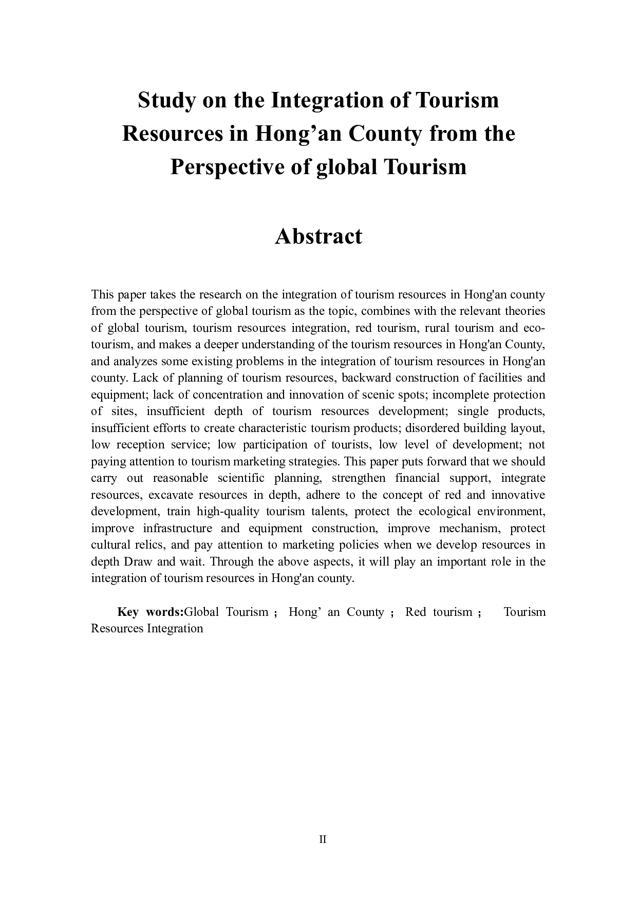 全域旅游视域下红安县旅游资源整合研究-10603字.docx 第2页