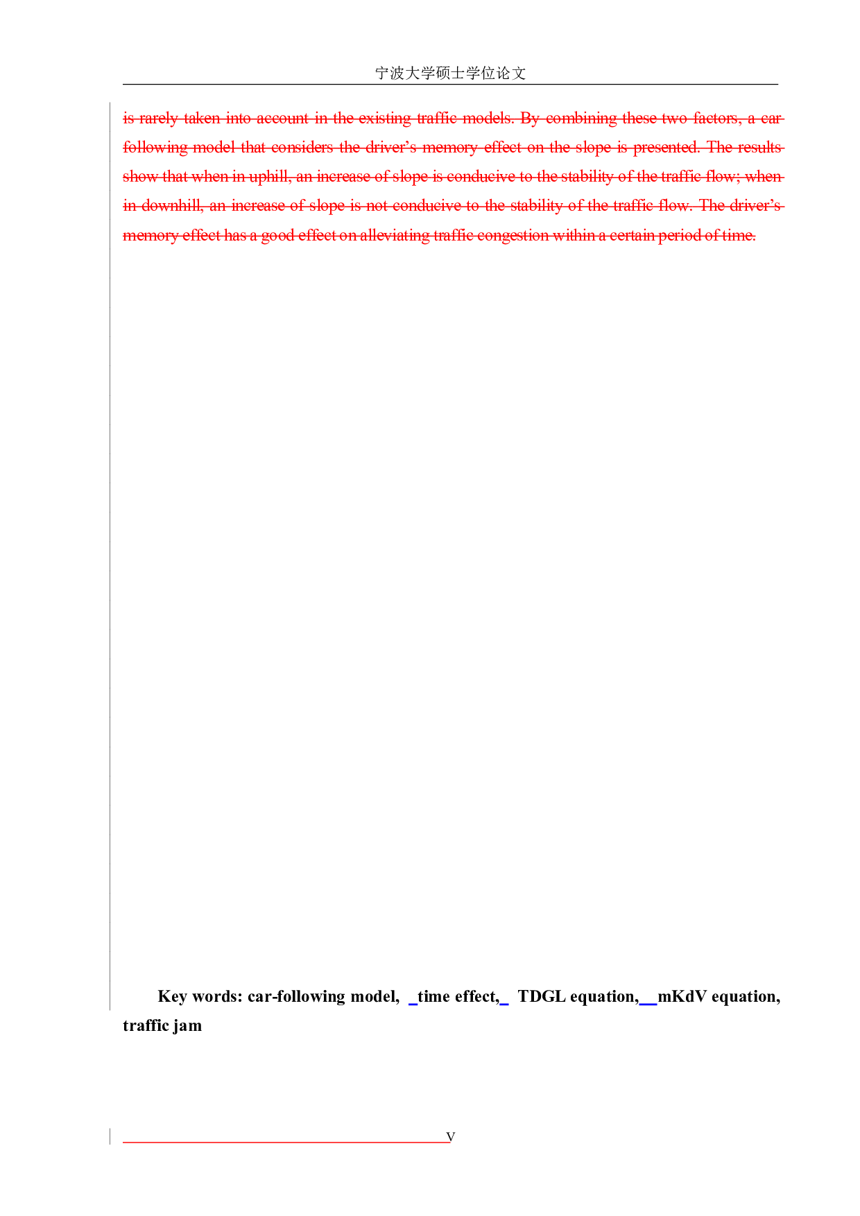 陈灿考虑时间效应的跟驰模型的建模与密度波分析-15749字.pdf 第5页
