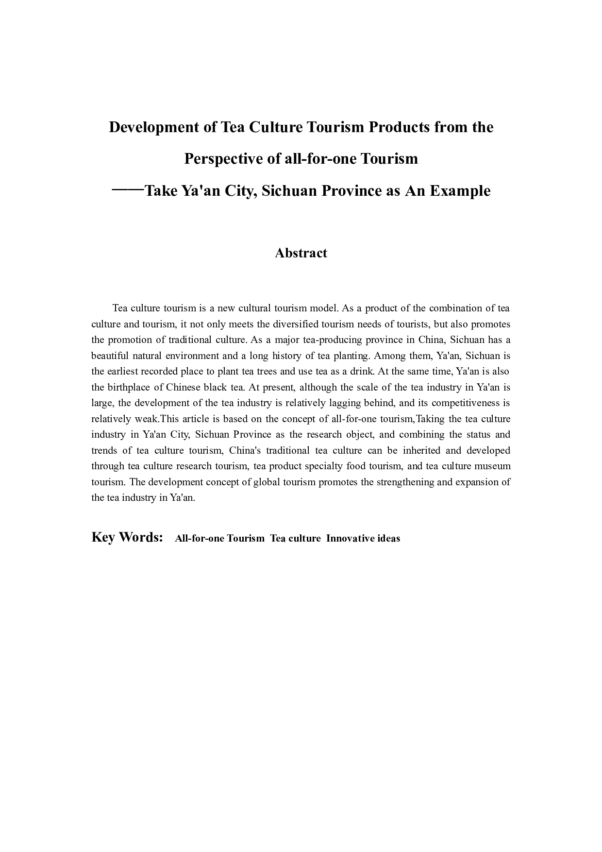全域旅游视角下的茶文化旅游产品开发探析 &mdash;&mdash;以四川省雅安市为例-7136字.docx 第2页