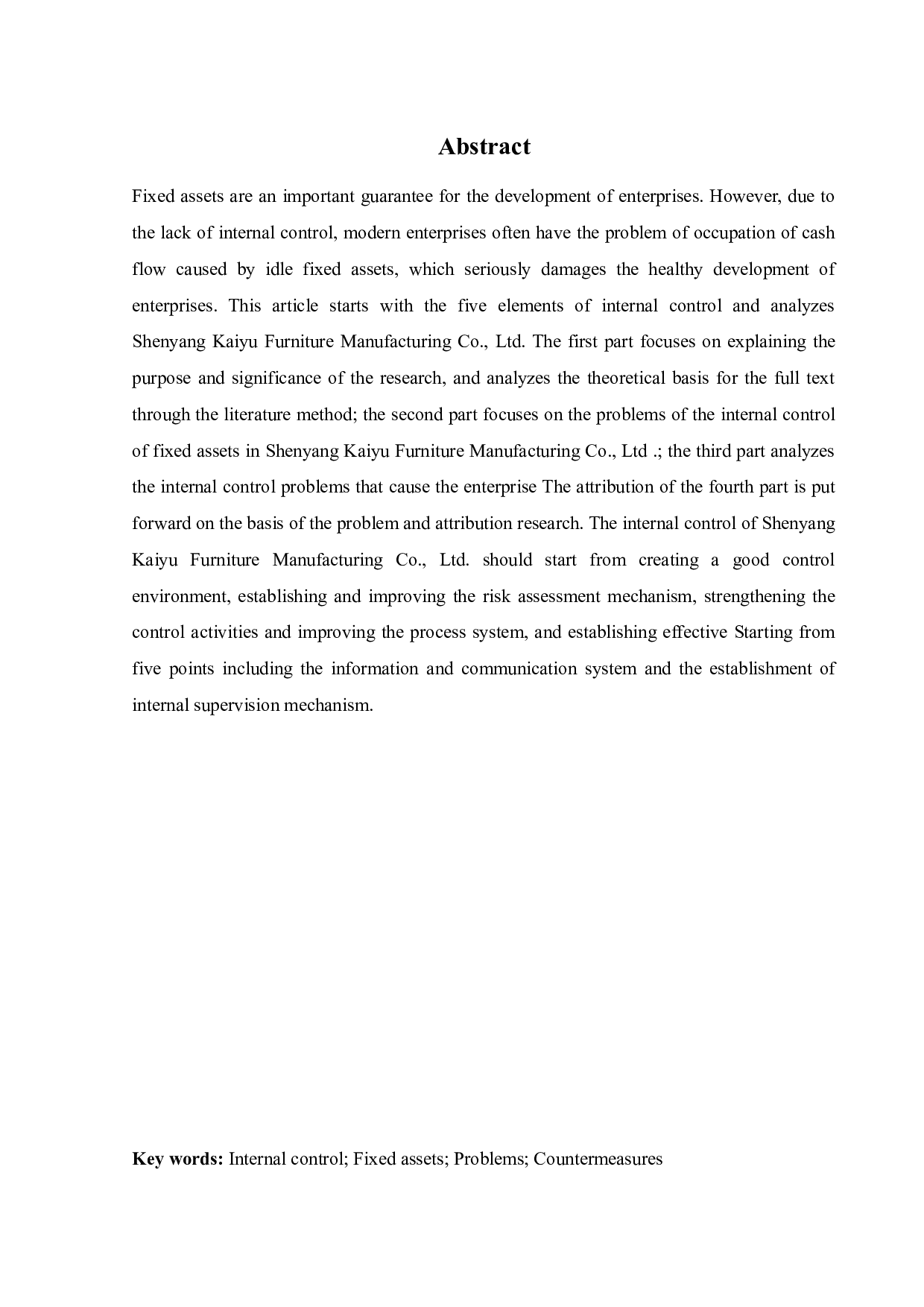 沈阳凯宇家具制造有限公司固定资产管理内部控制问题研究-11871字.docx 第2页