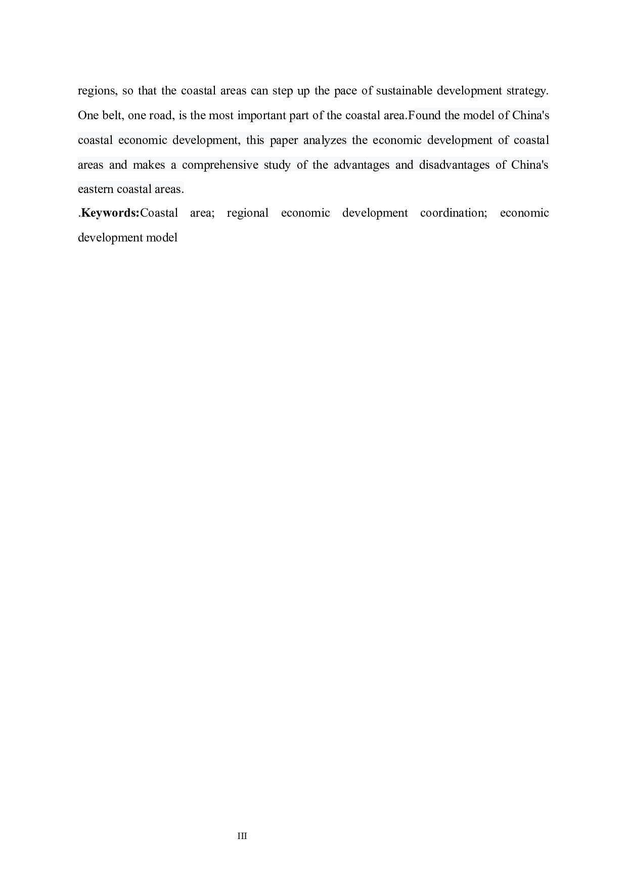 我国沿海地区经济发展模型探讨-10934字.docx 第3页