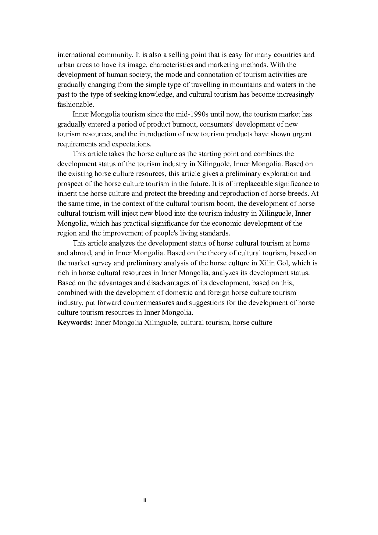 内蒙古锡林郭勒盟马文化旅游发展现状调研-11383字.docx 第2页