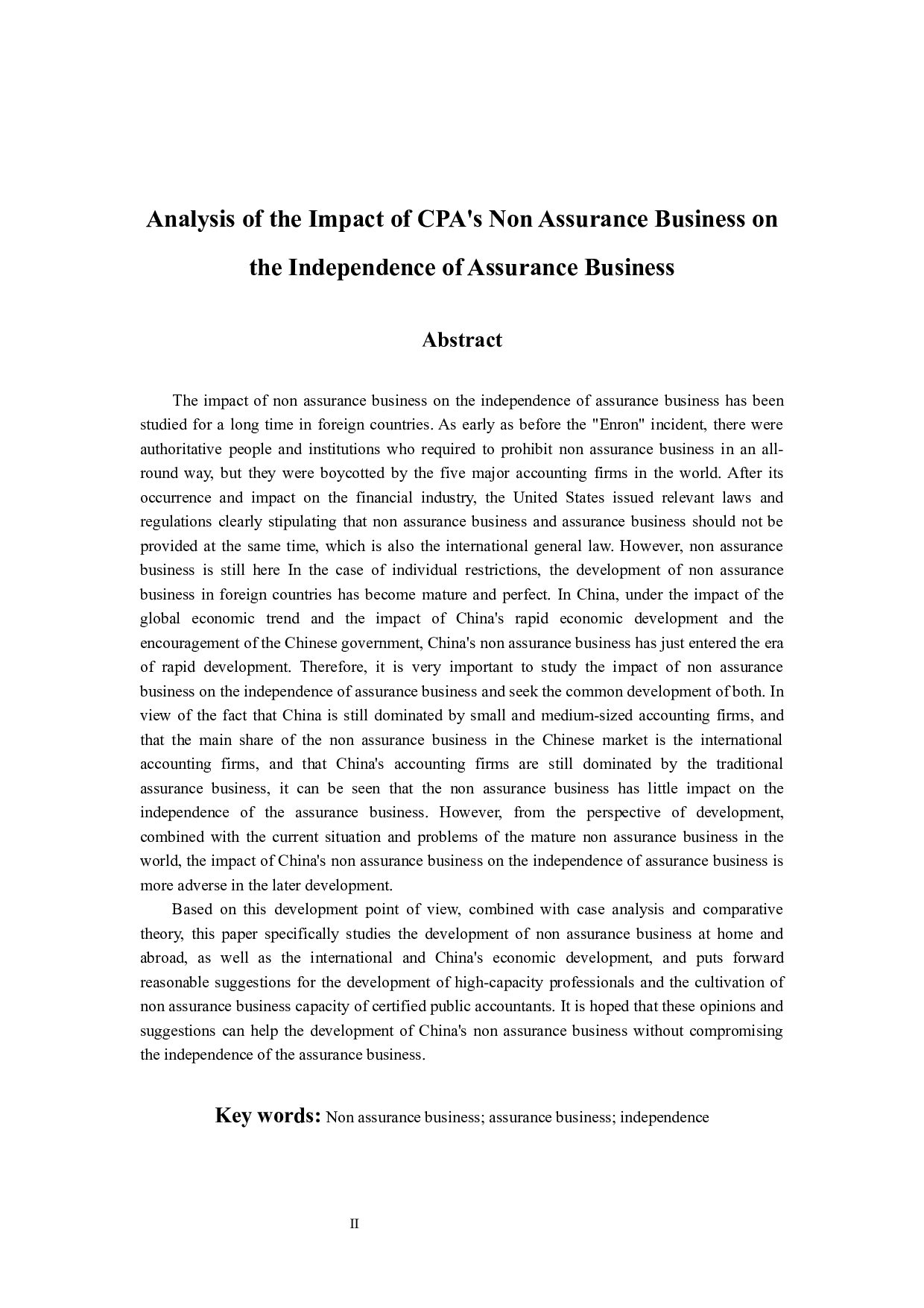 注册会计师非鉴证业务对鉴证业务独立性的影响分析-10536字.docx 第2页