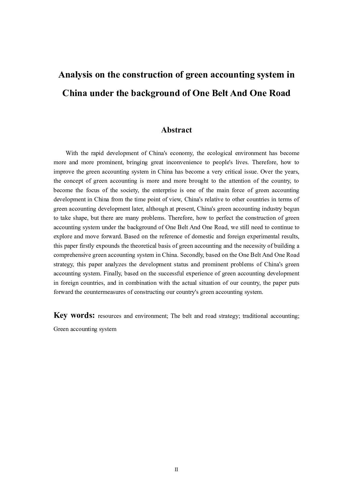 浅析&ldquo;一带一路&rdquo;背景下我国绿色会计体系的构建-11665字.docx 第2页