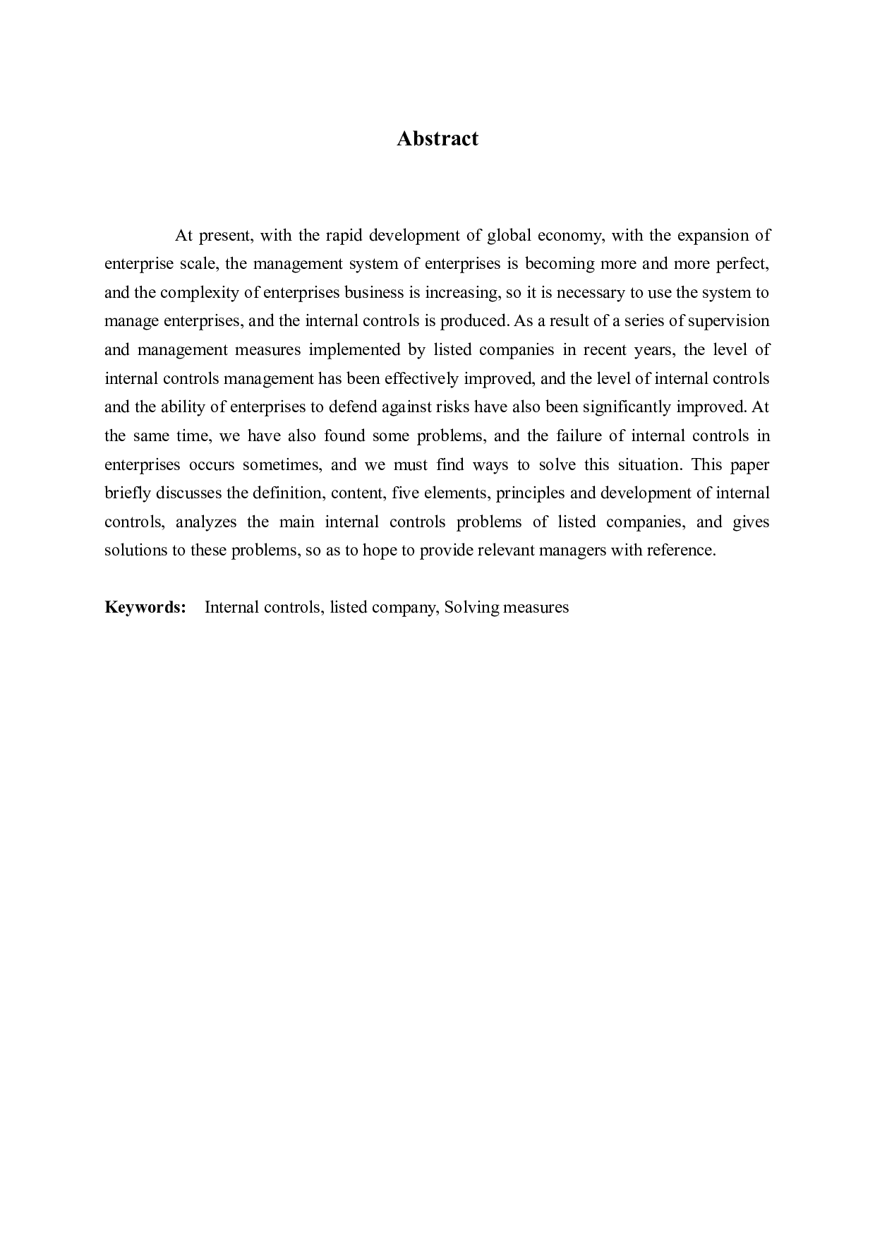 浅析上市公司内部控制问题及对策-11185字.docx 第2页