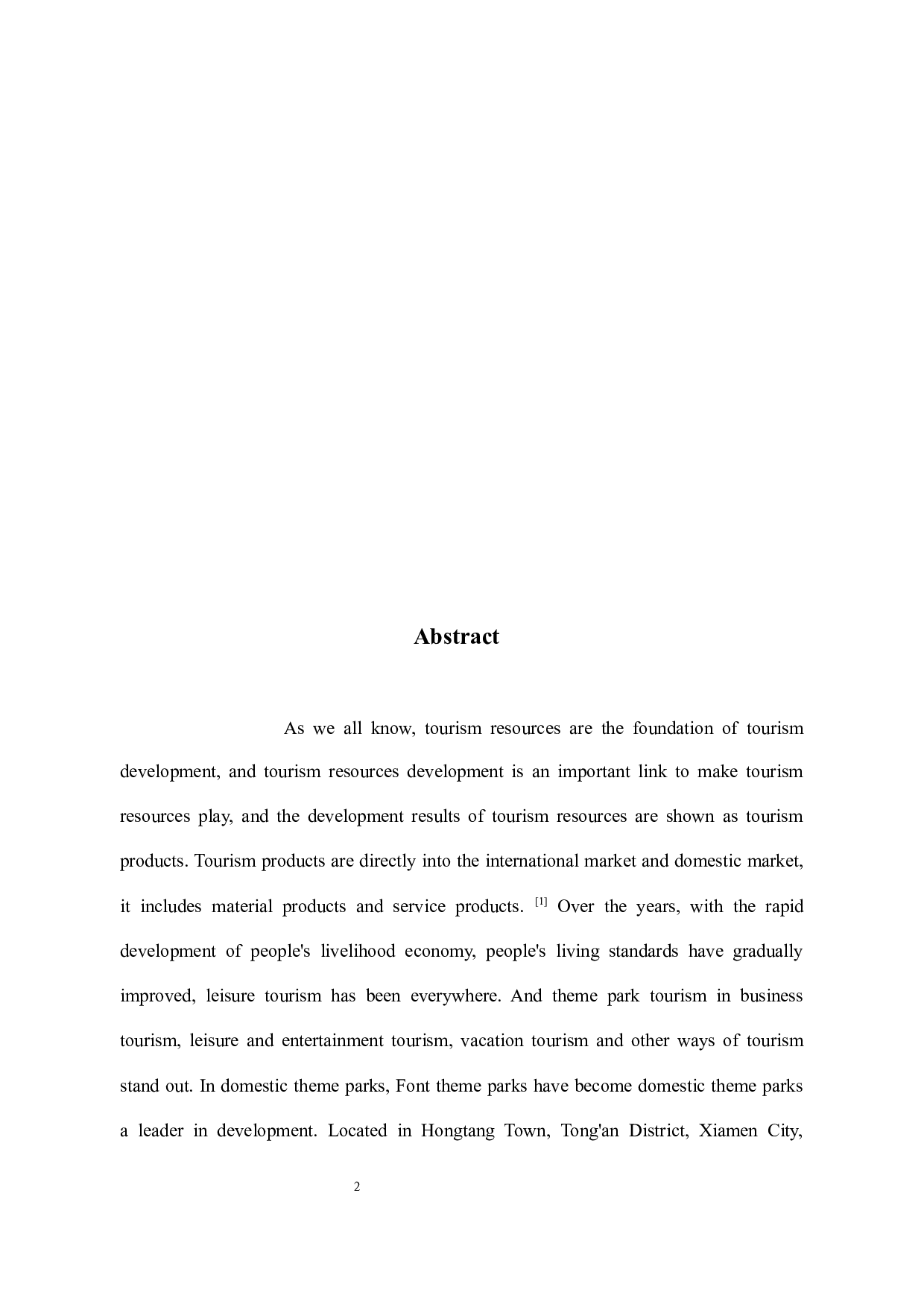 厦门方特旅游景区旅游产品开发研究）-13802字.docx 第2页