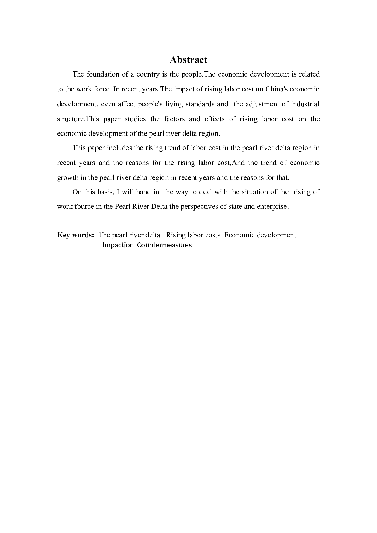 浅析劳动力成本上升对珠三角地区经济发展的影响-9149字.docx 第2页