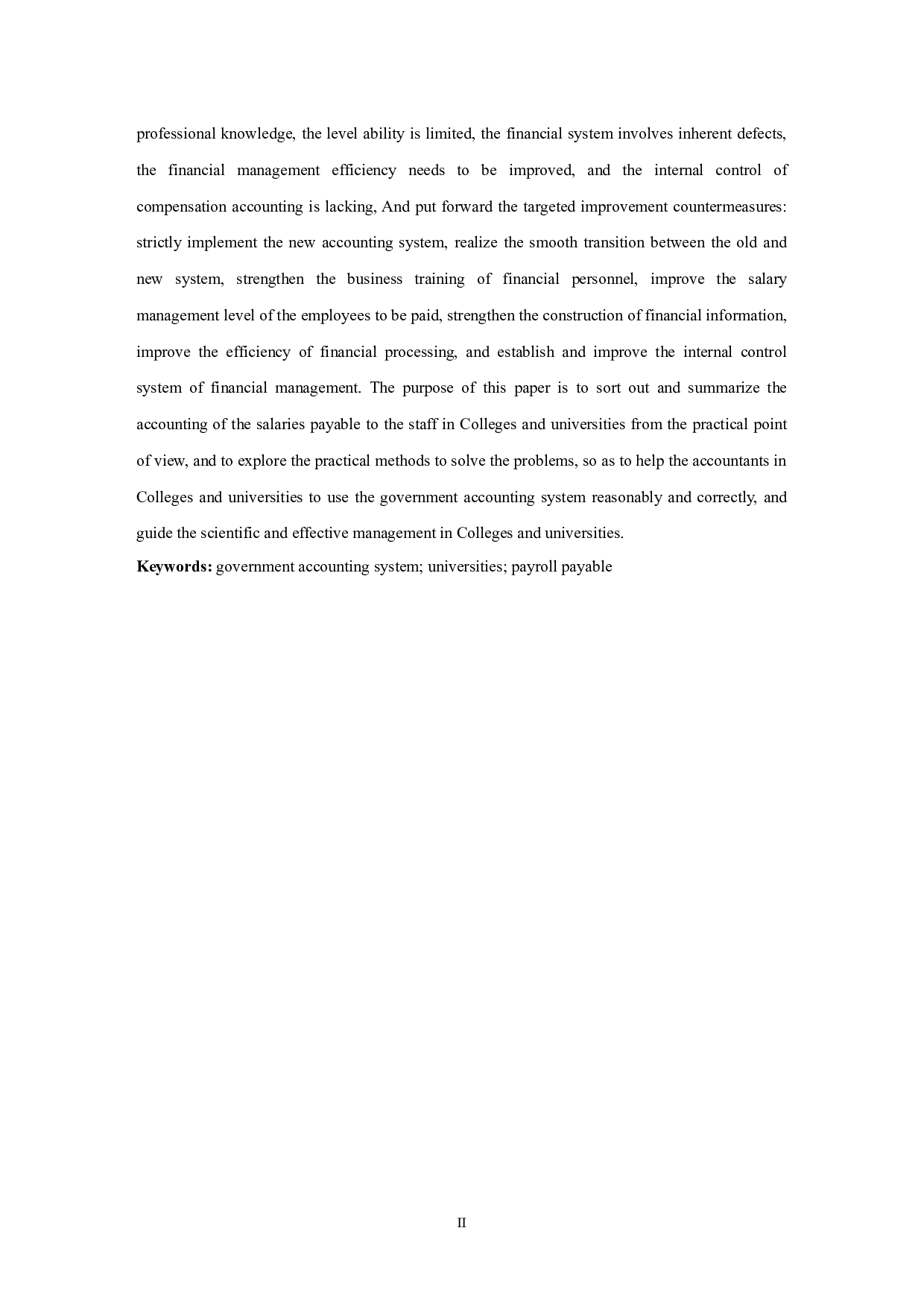 浅析政府会计制度下的高校应付职工薪酬核算-9727字.docx 第3页