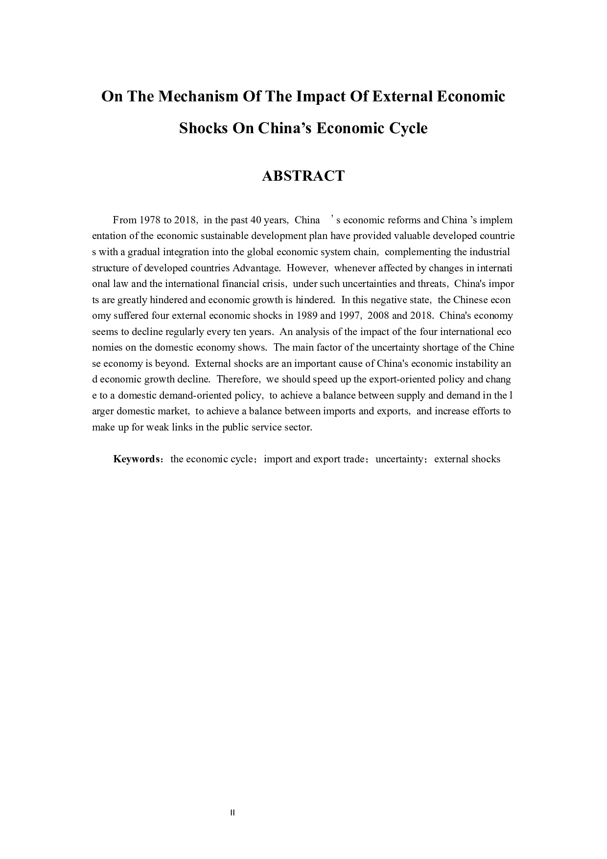 浅谈外部经济冲击对中国经济周期的影响机制-6757字.docx 第2页