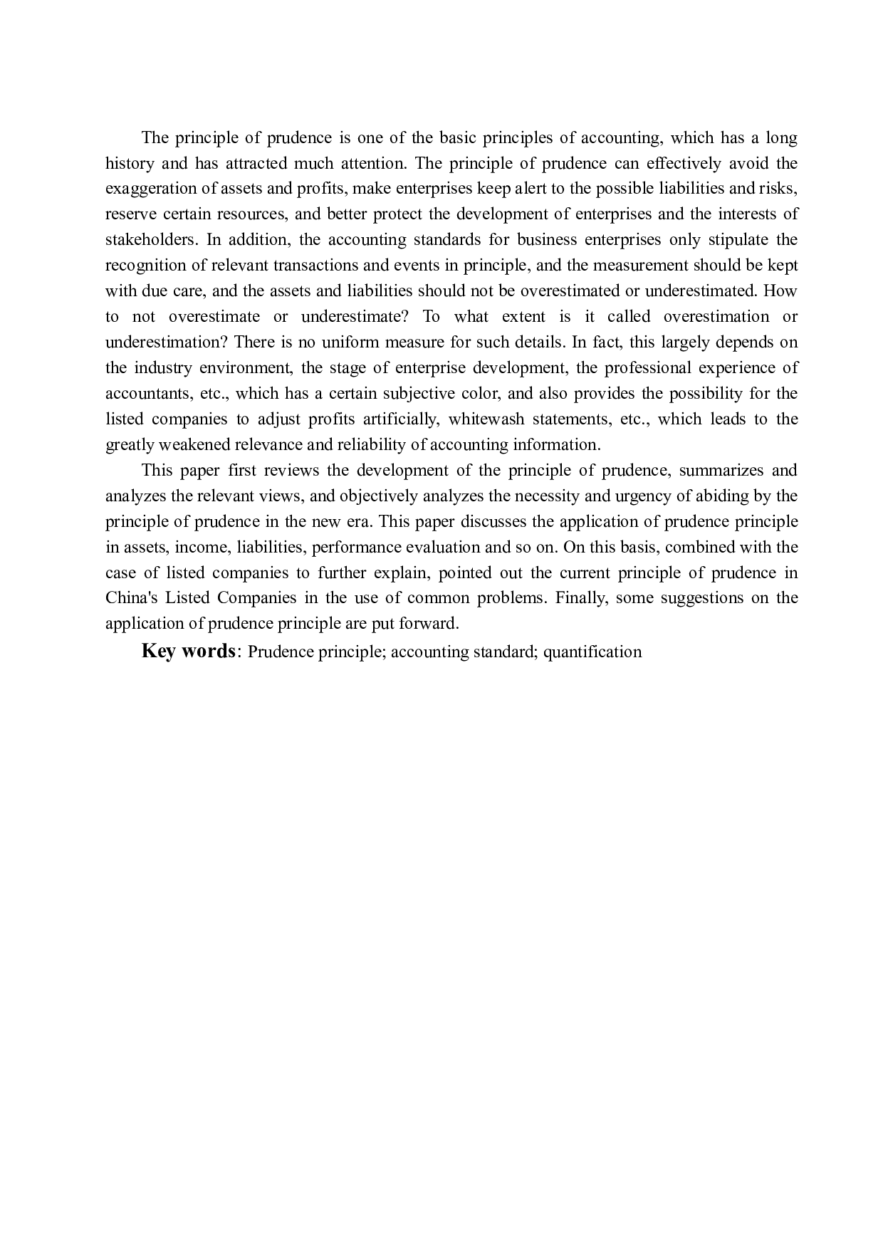 浅析谨慎性原则在企业会计中的应用与完善-12251字.docx 第2页