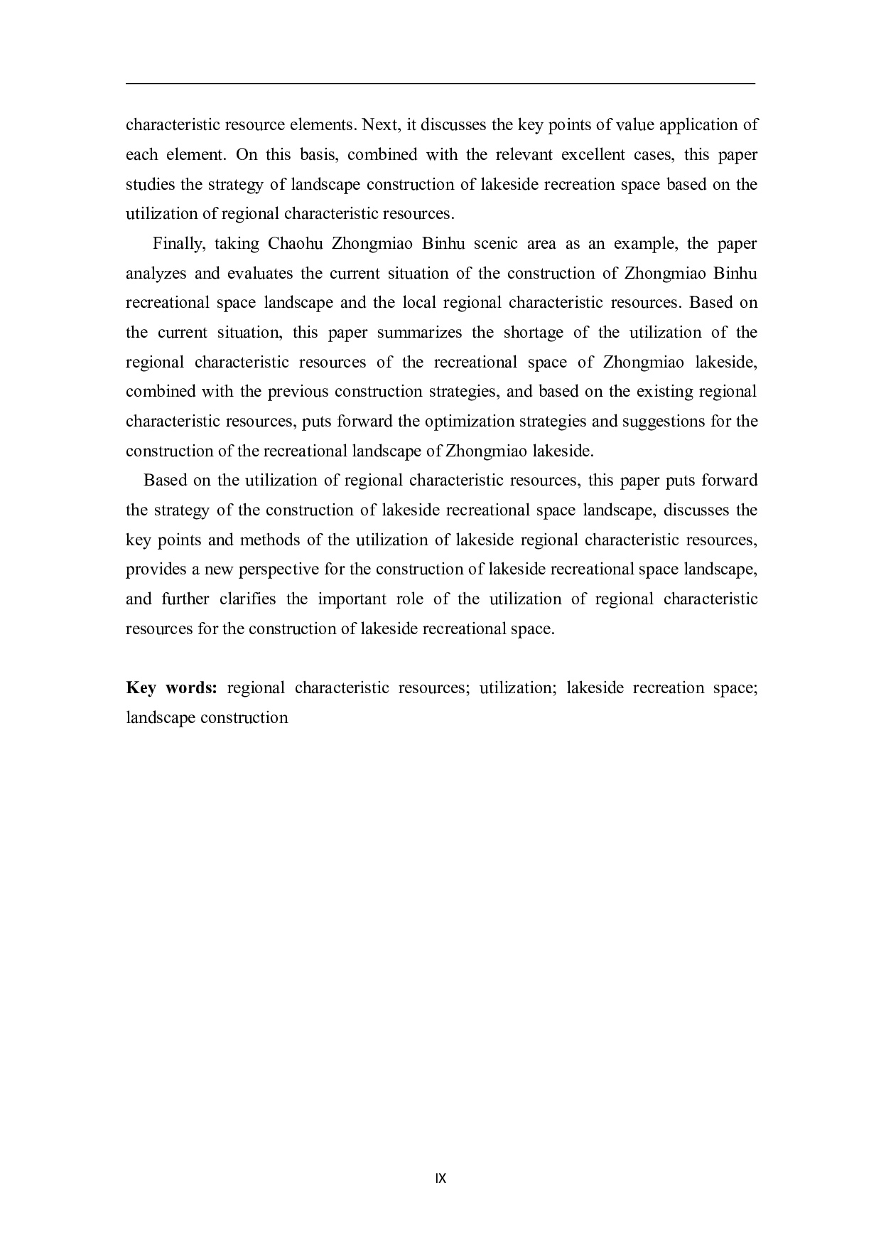 地域特色资源利用下的滨湖游憩空间景观营造研究-5236字.pdf 第4页
