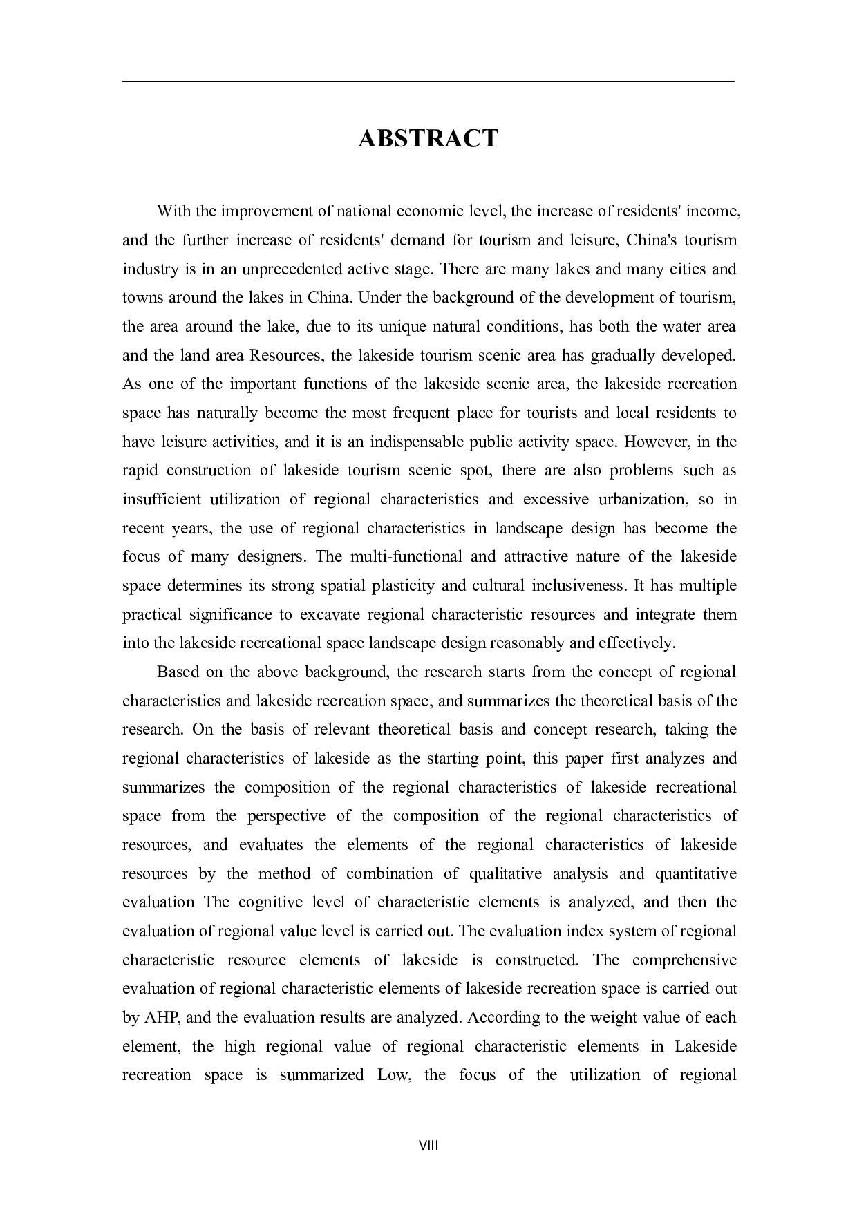 地域特色资源利用下的滨湖游憩空间景观营造研究-5236字.pdf 第3页