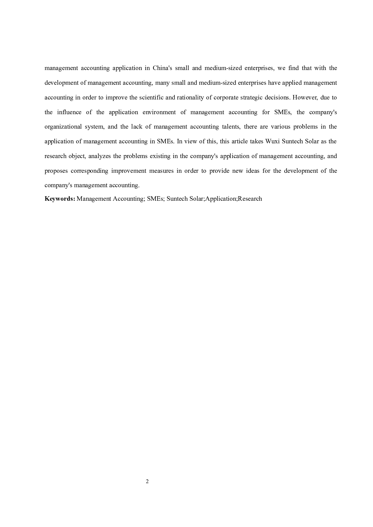 浅议管理会计在中小企业应用中存在的问题及对策-8652字.docx 第4页