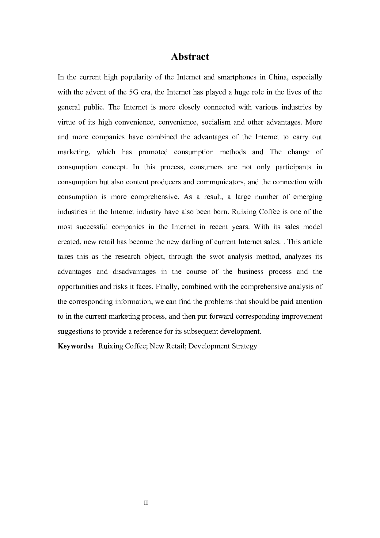 瑞幸咖啡新零售模式的现状及未来策略的分析-8234字.docx 第2页