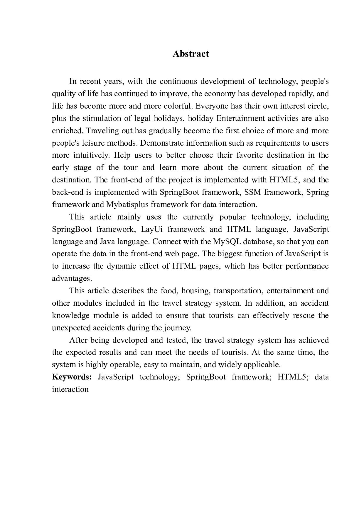 基于H5的旅游攻略平台设计与实现-11549字.docx 第4页