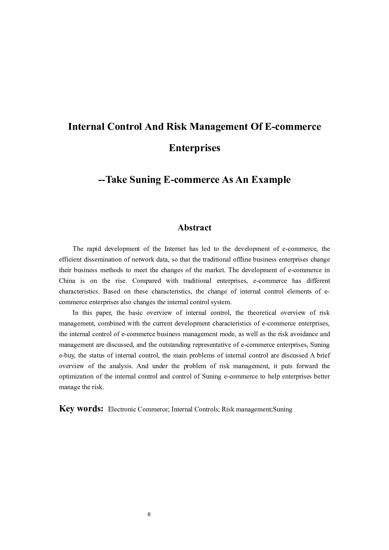 电商企业的内部控制与风险管理-9811字.docx 第2页