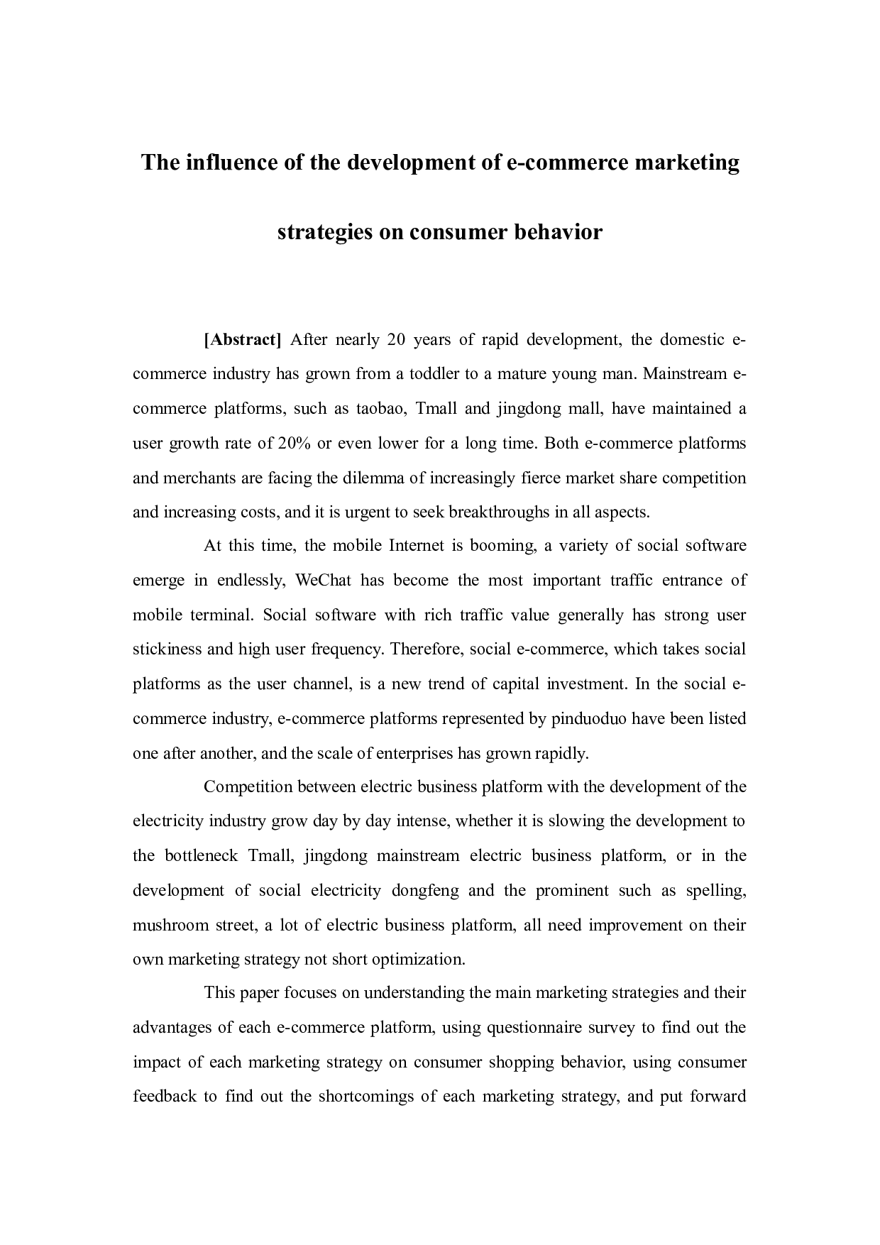 电商企业营销策略的发展对消费者行为的影响-15326字.docx 第2页