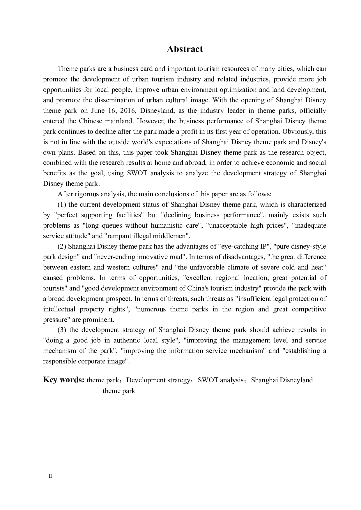 基于SWOT分析的上海迪士尼主题乐园发展战略研究-19535字.docx 第2页