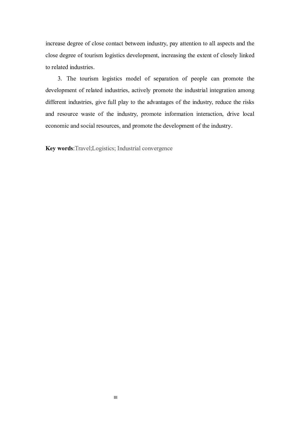 基于产业融合的旅游物流模式研究&mdash;&mdash;以济南市为例-15255字.docx 第4页