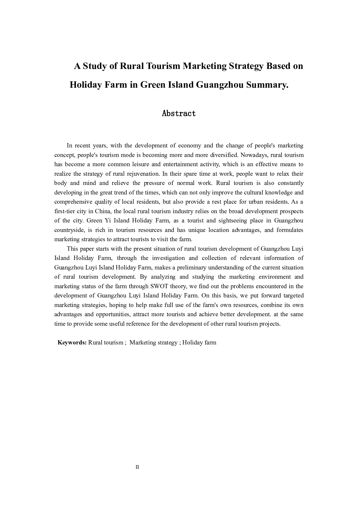 基于广州绿怡岛假日农场的乡村旅游市场营销策略研究-10661字.docx 第3页