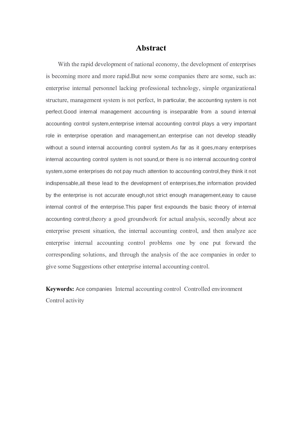 爱思公司会计内部控制探析-10059字.docx 第2页