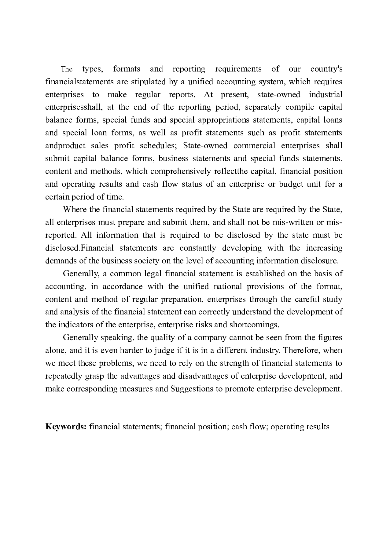 珠海世纪鼎利科技股份有限公司财务报表问题研究-11704字.docx 第2页