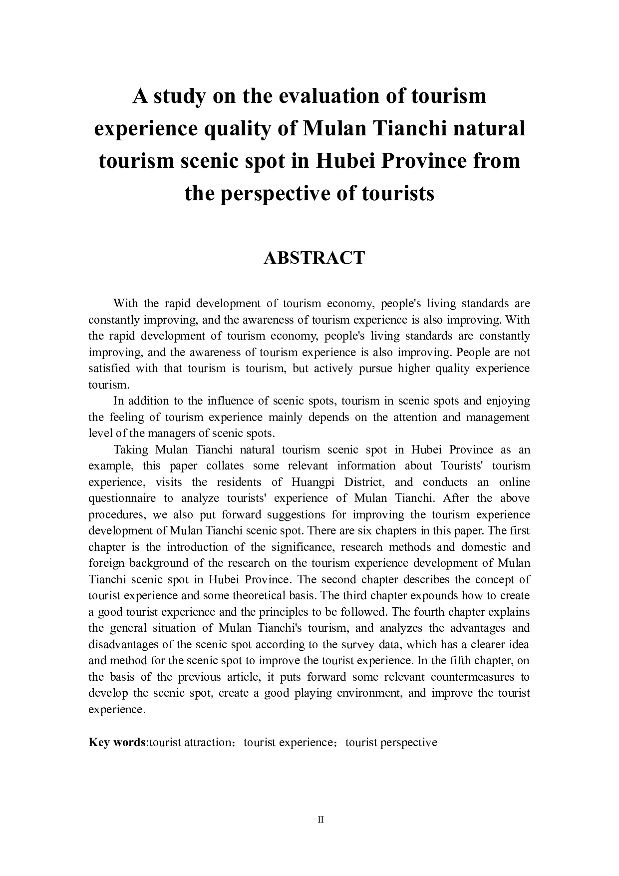 基于游客视角的湖北木兰天池自然旅游景区旅游体验质量评价研究-15586字.docx 第3页