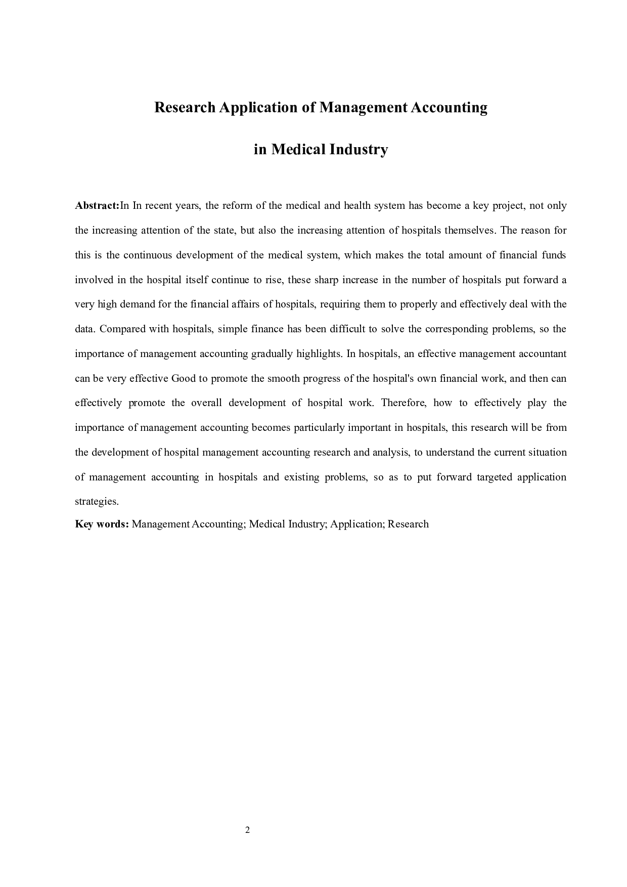 管理会计在医疗行业的研究应用.doc-8480字.docx 第3页