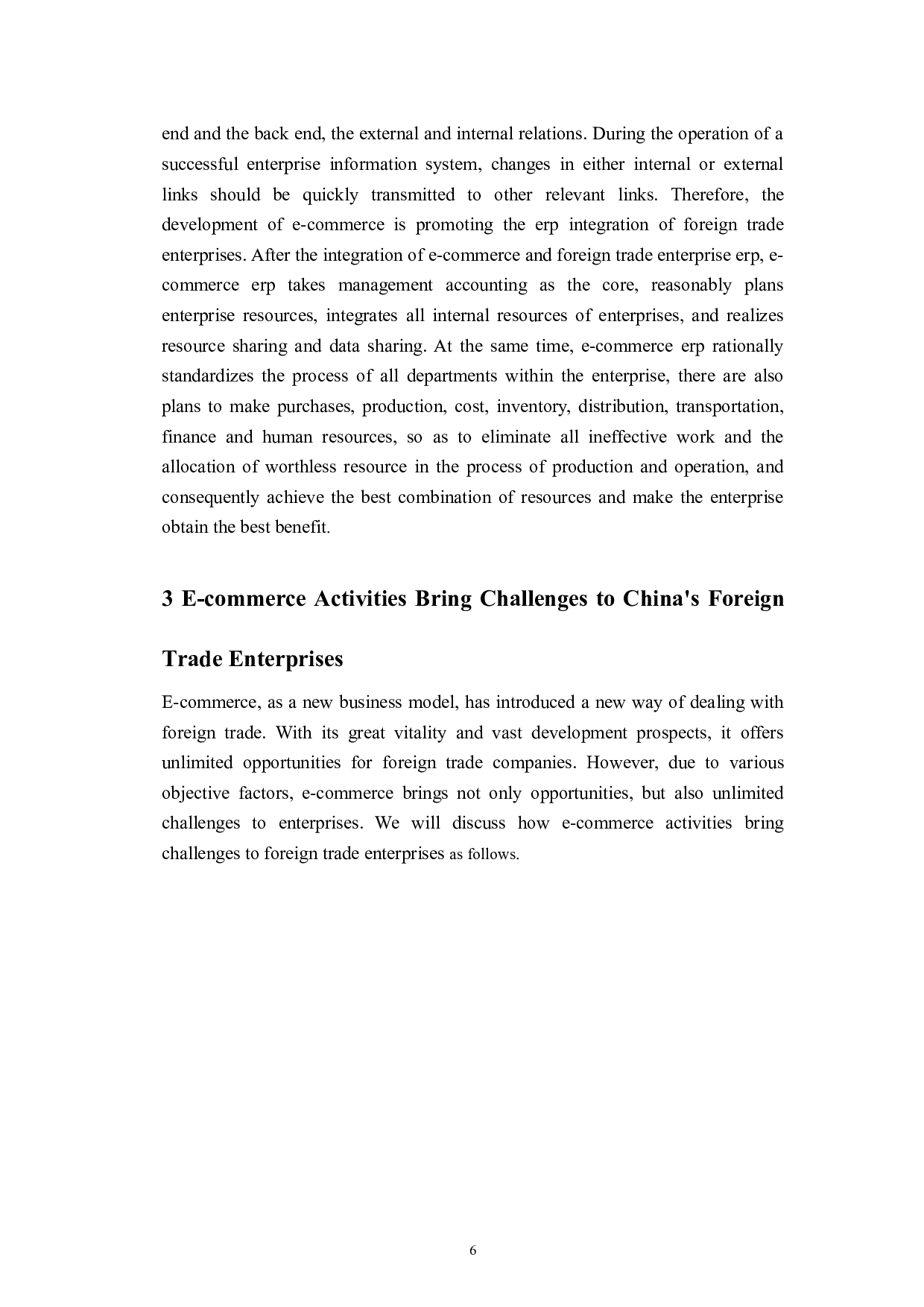 电子商务对外贸企业的影响分析-5181字.docx 第10页